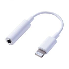 Adapter bluetooth ADP27 iš Lightning į 3,5mm (vit)