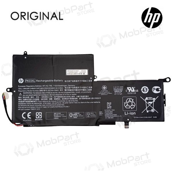 Nešiojamo kompiuterio batteri HP PK03XL, 4913mAh, Original Nešiojamo kompiuterio batteri HP PK03XL, 4913mAh, Original
