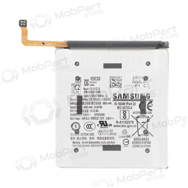Samsung Galaxy S25 batteri, akumuliatorius (original) Samsung Galaxy S25 batteri, akumuliatorius (original)