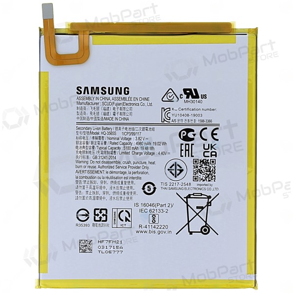 Samsung Galaxy Tab A9 batteri, akumuliatorius (original) Samsung Galaxy Tab A9 batteri, akumuliatorius (original)