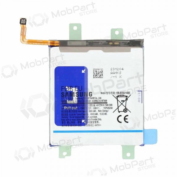 Samsung Galaxy S24 batteri, akumuliatorius (original) Samsung Galaxy S24 batteri, akumuliatorius (original)