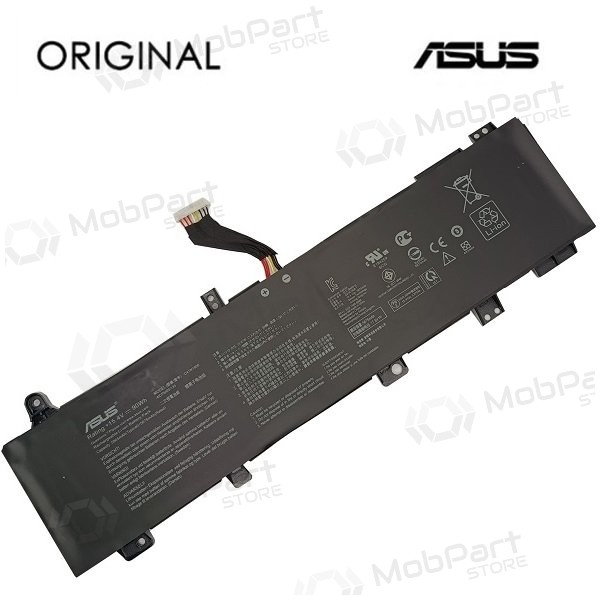 Nešiojamo kompiuterio batteri ASUS C41N1906 (Type A), 5675mAh, Original