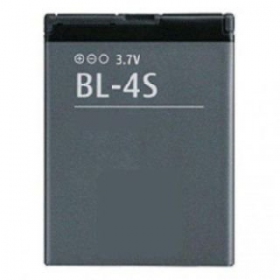 Nokia BL-4S batteri / ackumulator (780mAh)