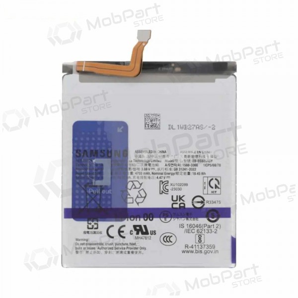 Samsung Galaxy S24+ batteri, akumuliatorius (original) Samsung Galaxy S24+ batteri, akumuliatorius (original)