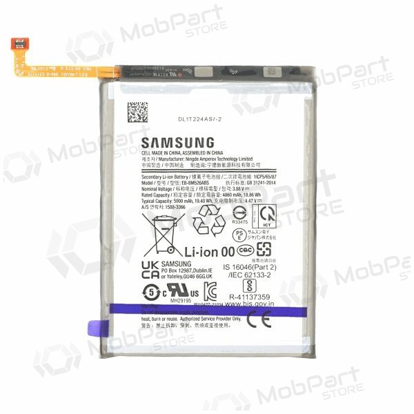 Samsung M236 M23 5G / M536B M53 5G batteri / ackumulator (5000mAh) (service pack) (original) Samsung M236 M23 5G / M536B M53 5G batteri / ackumulator (5000mAh) (service pack) (original)