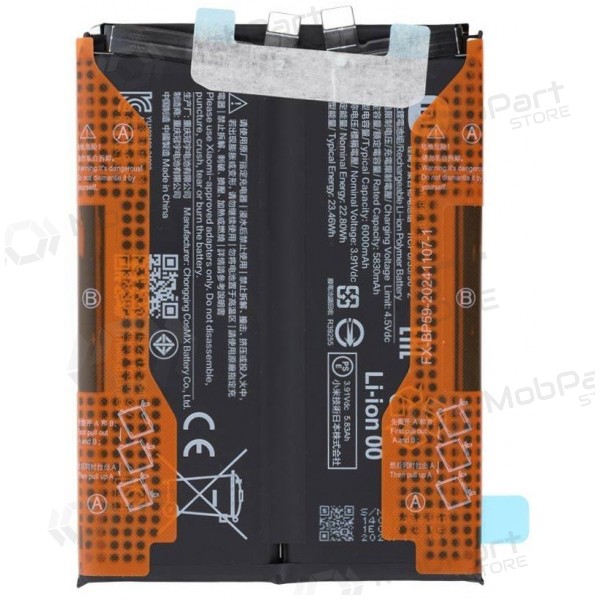 Xiaomi Poco X7 Pro batteri, ackumulator (BM69 / BP59) (original)