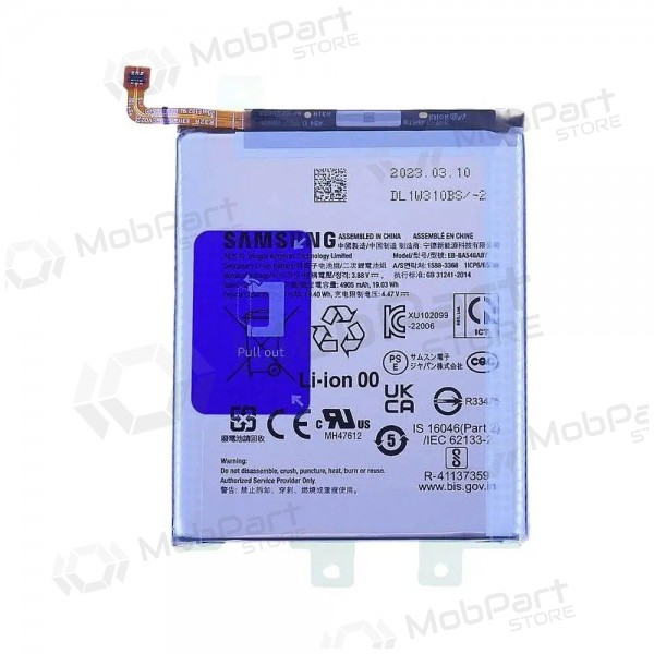 Akumuliatorius original Samsung A366 A36/A566 A56 5000mAh EB-BA566ASE (service pack)