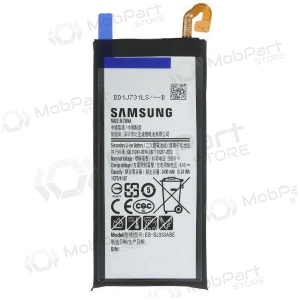 Samsung Galaxy J3 (2017) batteri, ackumulator (original)