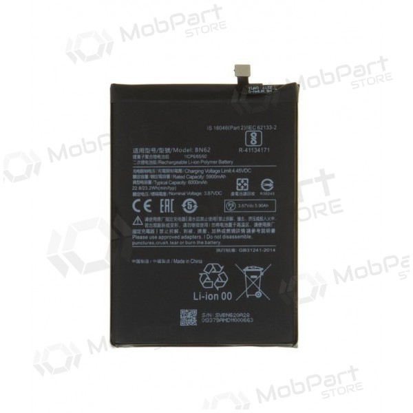 Xiaomi Redmi 9T / Redmi Note 9 / POCO M3 batteri, akumuliatorius (BN62) Xiaomi Redmi 9T / Redmi Note 9 / POCO M3 batteri, akumuliatorius (BN62)