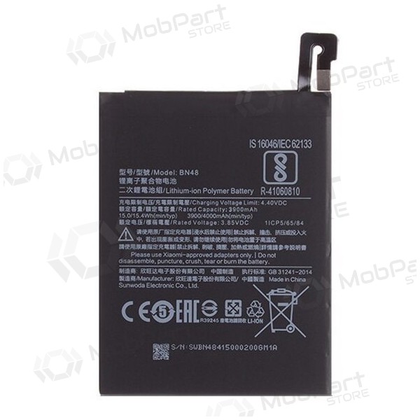 Xiaomi Redmi Note 6 Pro batteri / ackumulator (BN48) (4000mAh) Xiaomi Redmi Note 6 Pro batteri / ackumulator (BN48) (4000mAh)