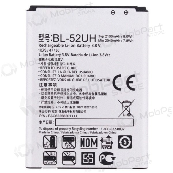 LG D320N L70 L65 (BL-52UH) batteri / ackumulator (2040mAh)