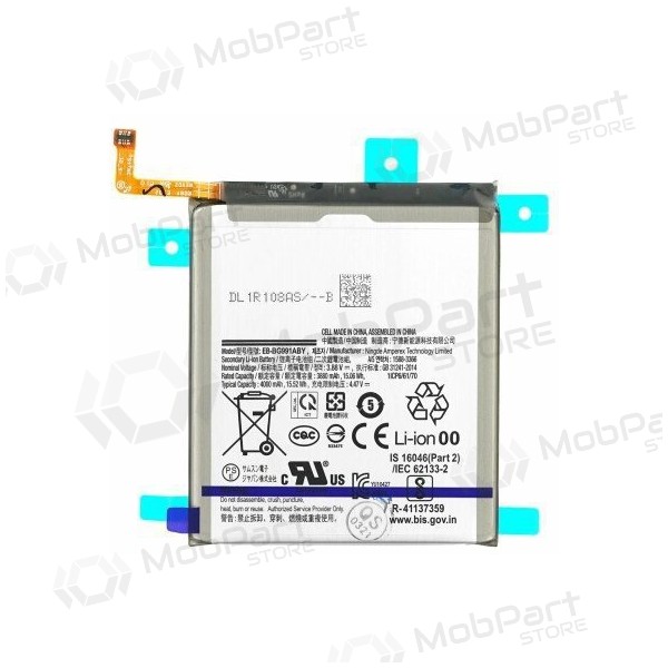 Samsung Galaxy S21 batteri, ackumulator (EB-BG991ABY)
