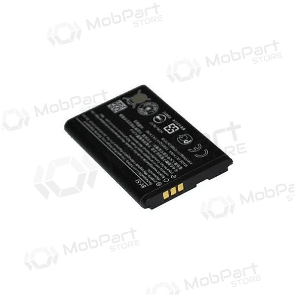 MICROSOFT BV-5J (Lumia 532, Lumia 435) batteri / ackumulator (1560mAh) MICROSOFT BV-5J (Lumia 532, Lumia 435) batteri / ackumulator (1560mAh)