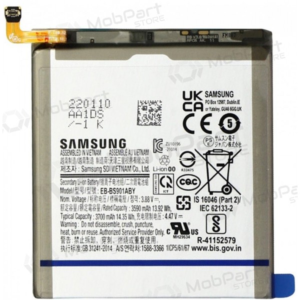 Samsung Galaxy S22 batteri (original)