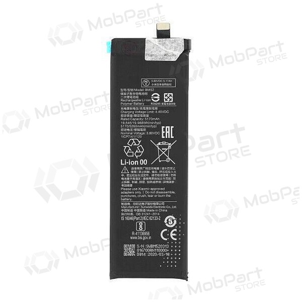 Akumuliatorius ORG Xiaomi Mi Note 10 Lite/Mi Note 10 Pro/CC9 Pro 5270mAh BM52