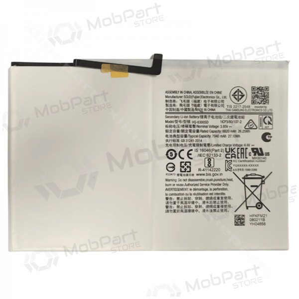 Samsung Galaxy Tab A9+ batteri, akumuliatorius (original) Samsung Galaxy Tab A9+ batteri, akumuliatorius (original)