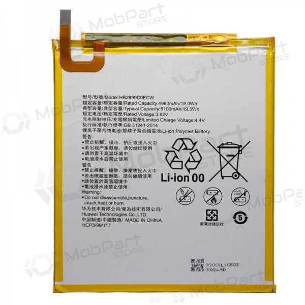 Huawei Mediapad M3 8.4 batteri, akumuliatorius Huawei Mediapad M3 8.4 batteri, akumuliatorius