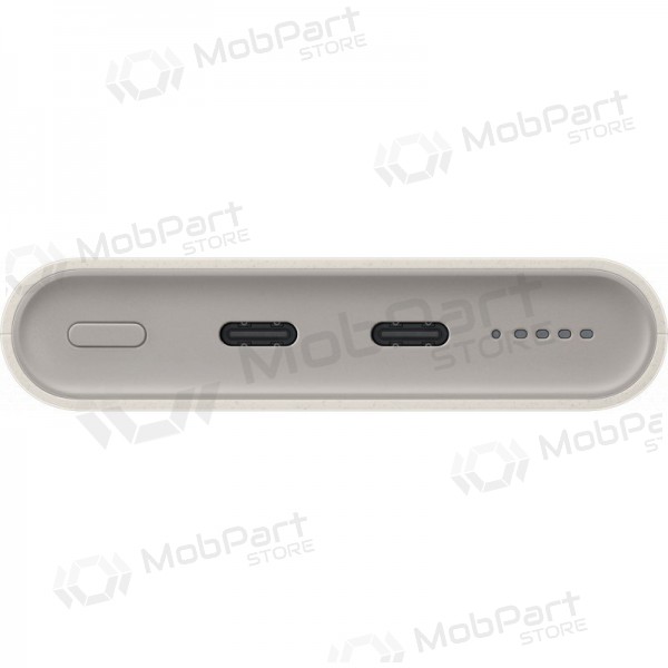Powerbank Power Bank Samsung EB-U2510XUEGEU 25W PD+FQI 10000mAh rusva