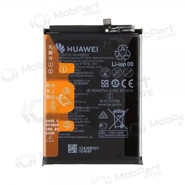 Huawei P Smart 2021 batteri (original) Huawei P Smart 2021 batteri (original)
