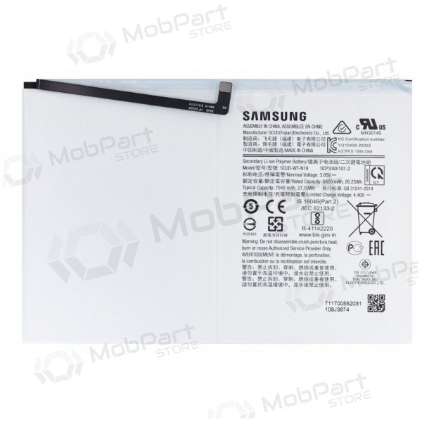 Samsung Galaxy Tab A7 10.4 batteri, akumuliatorius (original) Samsung Galaxy Tab A7 10.4 batteri, akumuliatorius (original)