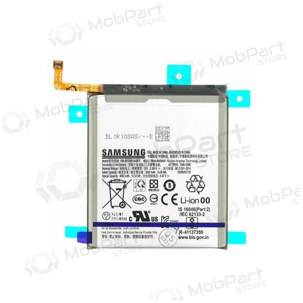 Samsung Galaxy S21 batteri, ackumulator (original)