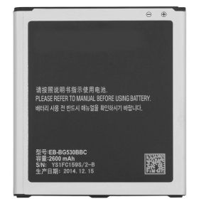 Samsung SM-J500F - Galaxy J5 (2015) batteri / ackumulator (2600mAh)