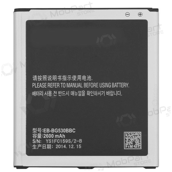 Samsung SM-J500F - Galaxy J5 (2015) batteri / ackumulator (2600mAh)