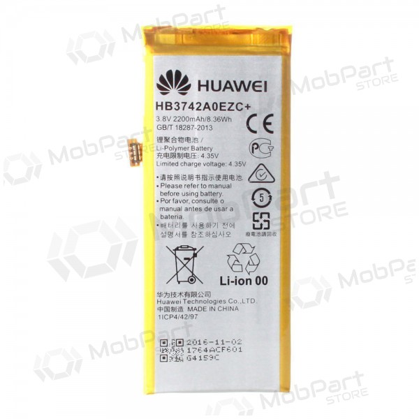 Huawei P8 Lite batteri, ackumulator (original)