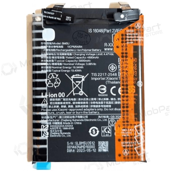 Xiaomi Redmi Note 13 Pro+ 5G batteri, ackumulator (BM5U) (original)