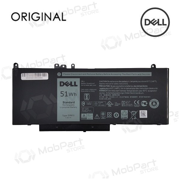 DELL G5M10, 51Wh laptop batteri - PREMIUM