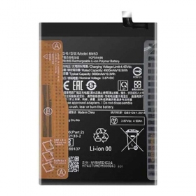 Akumuliatorius original Xiaomi Redmi Note 11S 5000mAh BN5D (service pack)