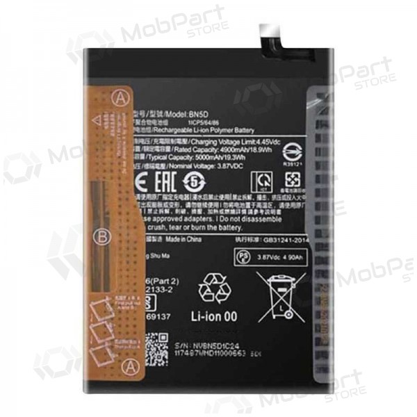 Akumuliatorius original Xiaomi Redmi Note 11S 5000mAh BN5D (service pack)