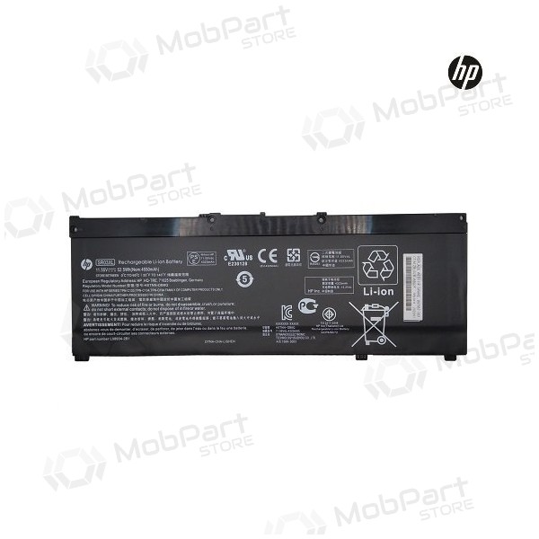 HP SR03XL, 4550mAh laptop batteri - PREMIUM HP SR03XL, 4550mAh laptop batteri - PREMIUM