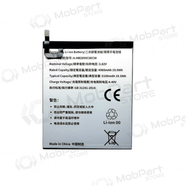 HUAWEI MediaPad M3 batteri / ackumulator (4980mAh) HUAWEI MediaPad M3 batteri / ackumulator (4980mAh)