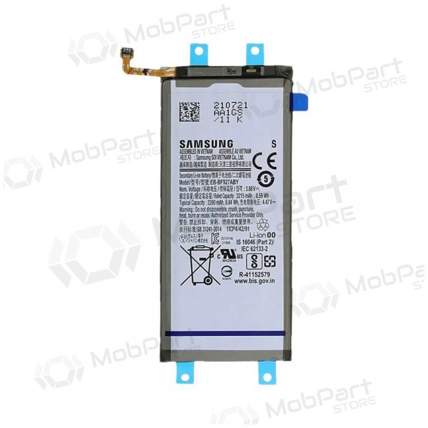 Samsung Galaxy Z Fold3 batteri, akumuliatorius (original) Samsung Galaxy Z Fold3 batteri, akumuliatorius (original)