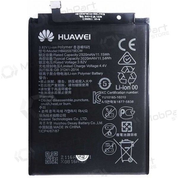 Huawei Nova, Y6 2017 / Y5 2018 batteri, ackumulator (original)