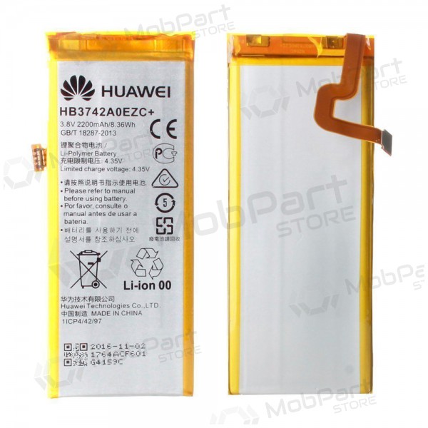 Huawei P8 Lite batteri, ackumulator (original)