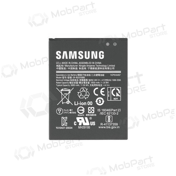 Samsung Galaxy Xcover 5 batteri (original)