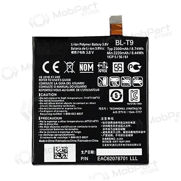 LG D820 Nexus 5 / D821 Nexus 5 (BL-T9) batteri / ackumulator (2300mAh) LG D820 Nexus 5 / D821 Nexus 5 (BL-T9) batteri / ackumulator (2300mAh)