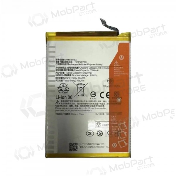 Akumuliatorius original Xiaomi Redmi 14C/Poco C755 5160mAh BN5X