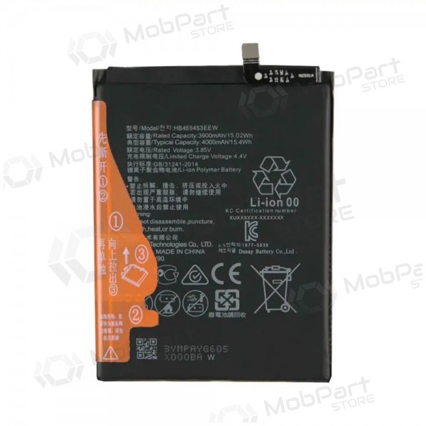 Huawei P40 Lite 5G batteri (original) Huawei P40 Lite 5G batteri (original)
