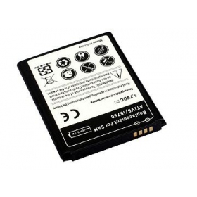Samsung i8750 Galaxy Ativ S batteri / ackumulator (2300mAh)