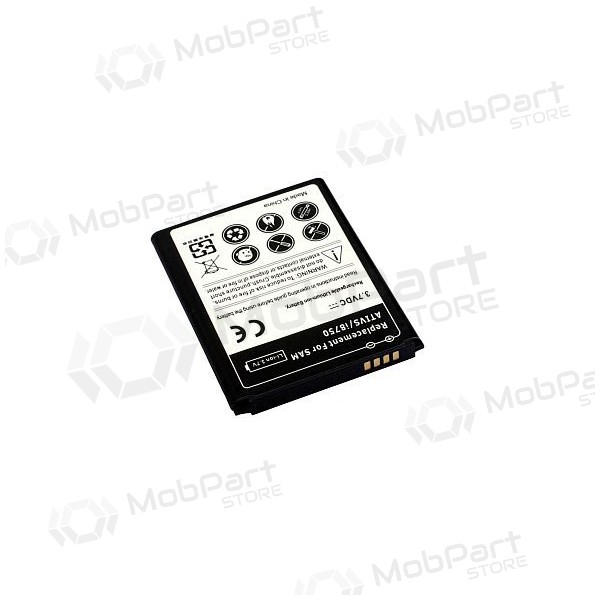 Samsung i8750 Galaxy Ativ S batteri / ackumulator (2300mAh)