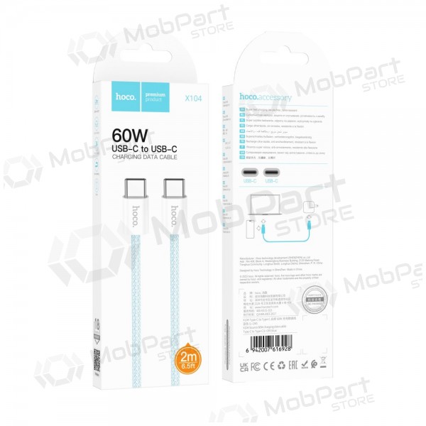 USB kabel Hoco X104 60W USB-C to USB-C 2.0m vit