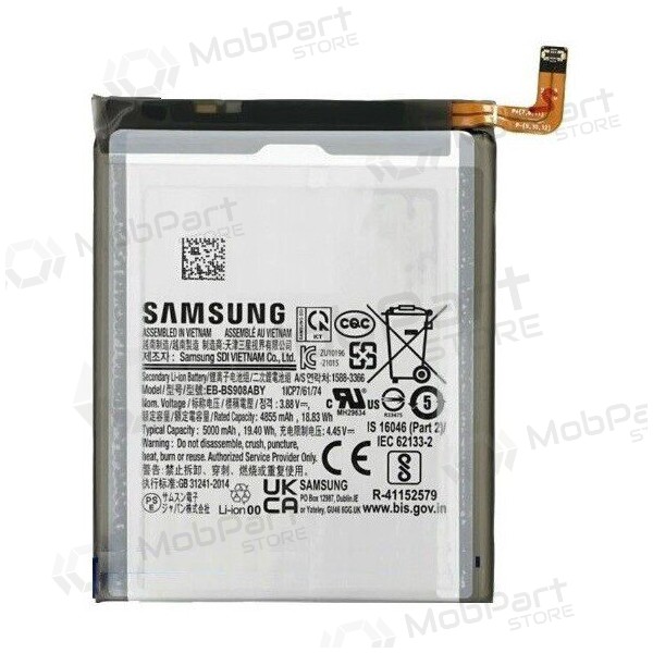 Samsung Galaxy S22 Ultra batteri, akumuliatorius (original) Samsung Galaxy S22 Ultra batteri, akumuliatorius (original)