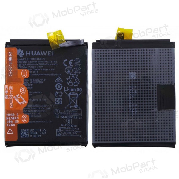 Huawei P30 batteri (original) Huawei P30 batteri (original)