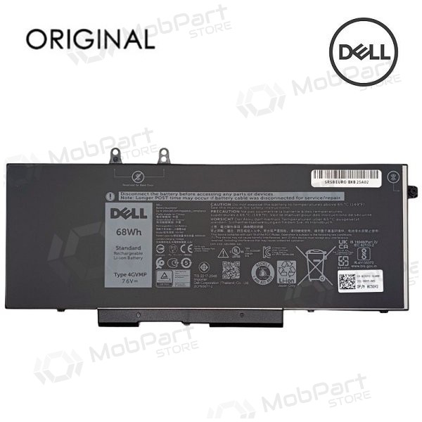 DELL 4GVMP, 8500mAh laptop batteri - PREMIUM