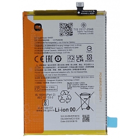 Xiaomi Redmi 12 4G, Redmi 12 5G, Poco M6 Pro 5G batteri, ackumulator (BM5R) (original)