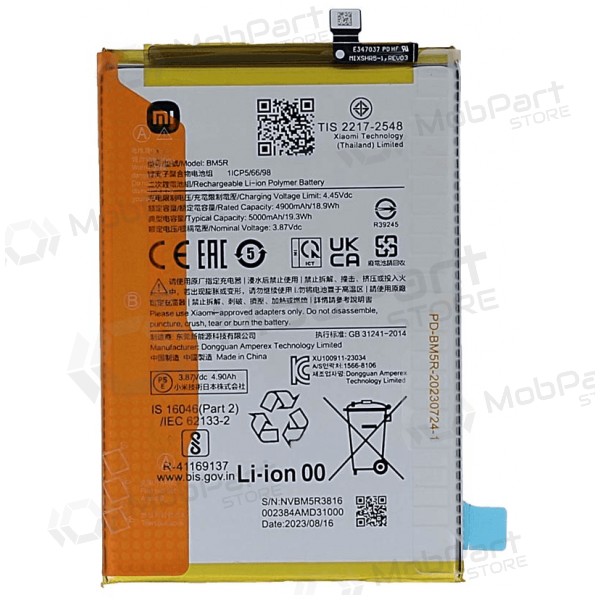 Xiaomi Redmi 12 4G, Redmi 12 5G, Poco M6 Pro 5G batteri, ackumulator (BM5R) (original)