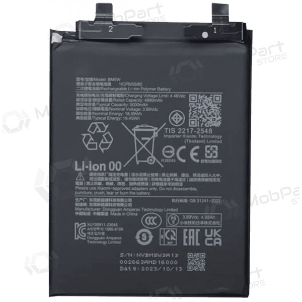 Xiaomi 14T Pro 5G, Poco F6 Pro 5G batteri, ackumulator (BM5W) (Premium)